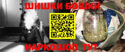 тгк Краснодар