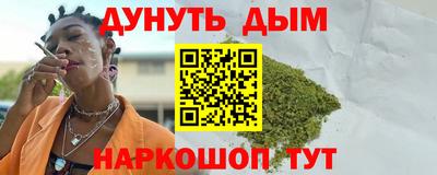тгк Краснодар
