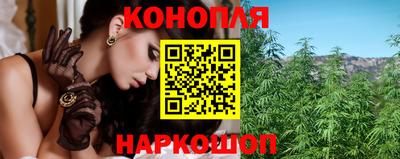 тгк Краснознаменск