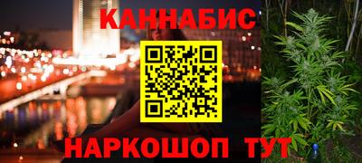 тгк Краснодар