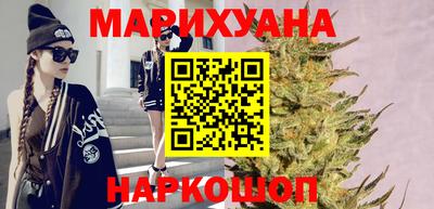 тгк Краснодар