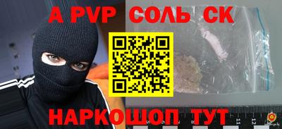 тгк Краснодар