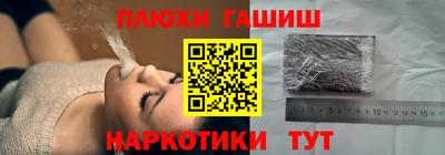 тгк Краснодар