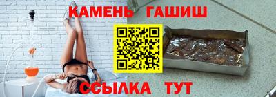 тгк Краснодар